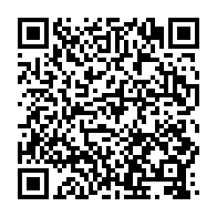 qrcode:https://news241.com/bruno-ben-moubamba-rend-hommage-a-jean-ping-et-l-invite-a-preter,4648