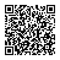 qrcode:https://news241.com/conseil-des-ministres-sans-ali-bongo-la-cnr-denonce-un-coup-d,4008