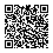 qrcode:https://news241.com/legislatives-2018-guy-nzouba-ndama-deplore-les-lenteurs-du,3479