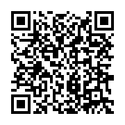 qrcode:https://news241.com/universitaires-aux-chevets-de-la-corruption-au-Gabon-1018
