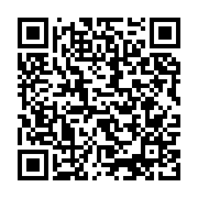 qrcode:https://news241.com/le-president-angolais-dos-santos-annonce-qu-il-quittera-le,1662