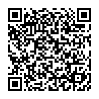 qrcode:https://news241.com/gabon-condamnee-a-20-ans-de-prison-sylvia-bongo-nie-tout-en-bloc,11626