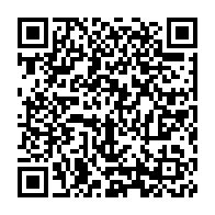 qrcode:https://news241.com/le-gabon-veut-faire-sauter-les-nombreuses-taxes-qui-plombent-son,3704