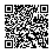 qrcode:https://news241.com/immigration-clandestine-l-inde-envisage-le-deploiement-de,2777