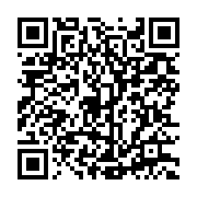 qrcode:https://news241.com/un-faux-agent-de-la-seeg-arrete-pour-avoir-promis-monts-et,6741