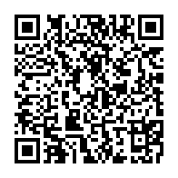 qrcode:https://news241.com/la-gabonaise-starlyne-ada-devoile-sa-marque-fight-back-au-grand,3001
