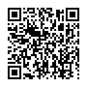 qrcode:https://news241.com/la-technologie-4-5g-testee-grandeur-nature-en-namibie,1748