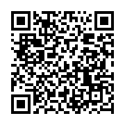 qrcode:https://news241.com/le-president-togolais-de-nouveau-chez-ali-bongo,2278