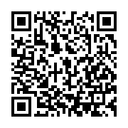 qrcode:https://news241.com/naufrage-de-l-esther-miracle-pas-de-recherche-ce-dimanche-le,7746