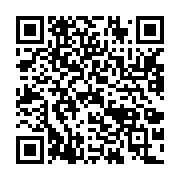 qrcode:https://news241.com/un-rappor-sur-la-condition-de-la-femme-gabonaise-remis-au,2037