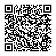 qrcode:https://news241.com/vers-la-materialisation-de-la-zone-de-libre-echange-en-afrique,3270