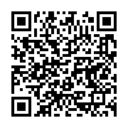 qrcode:https://news241.com/la-presidence-gabonaise-dement-formellement-la-demission-du,10051