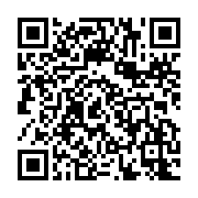 qrcode:https://news241.com/interdition-conasysed-les-syndicats-denoncent-une-decision,2626