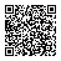 qrcode:https://news241.com/l-enrolement-des-gabonais-de-france-se-deploie-dans-4-grandes,1594
