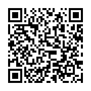 qrcode:https://news241.com/port-gentil-les-gendarmes-du-gabon-ont-celebre-la-sainte,11600
