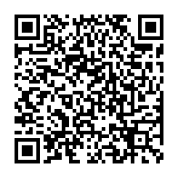 qrcode:https://news241.com/coronavirus-le-bilan-epidemiologique-du-gabon-au-22-juillet-2020,363