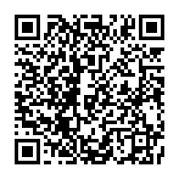 qrcode:https://news241.com/rwanda-comparaissant-en-appel-un-prisonnier-se-denude-devant-la,1941