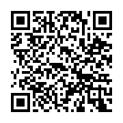 qrcode:https://news241.com/centrafrique-touadera-intensifie-ses-efforts-pour-lever-l,2174