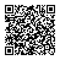 qrcode:https://news241.com/kotas-awards-2024-assis-a-la-maison-bruno-ecuele-manga-parmi-les,9724