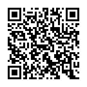 qrcode:https://news241.com/mpox-l-oms-leve-l-urgence-sanitaire-internationale-sur-la,2531