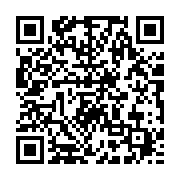 qrcode:https://news241.com/et-voici-ays-la-premiere-voiture-de-course-made-in-gabon-3724