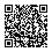 qrcode:https://news241.com/elections-au-gabon-la-table-ronde-de-libreville-livre-ses,11746
