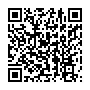 qrcode:https://news241.com/tchad-prolongation-du-delai-de-depot-des-candidatures-aux,2196