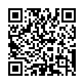 qrcode:https://news241.com/pierre-claver-zeng-10-ans-deja,217