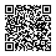 qrcode:https://news241.com/port-gentil-le-ministre-de-la-justice-akure-davain-face-aux,10628