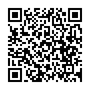 qrcode:https://news241.com/gilles-bertrand-ongondja-koumoue-rebelotte-a-la-tete-de-la,765