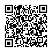 qrcode:https://news241.com/transition-le-haut-commissariat-de-la-republique-d-ali-bongo,8380