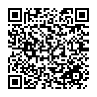 Utilisez votre mobile pour scanner ce code barre et y télécharger le document ou le lien qrcode:https://news241.com/paul-biya-reelu-pour-8e-mandat-oligui-nguema-felicite-malgre-la,11078