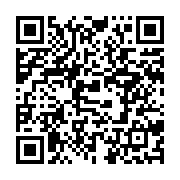 qrcode:https://news241.com/coronavirus-le-couvre-feu-ramene-a-20h-et-pluie-de-sanctions,5647
