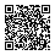 qrcode:https://news241.com/dynamique-unitaire-se-dit-satisfaite-des-avancees-avec,8723