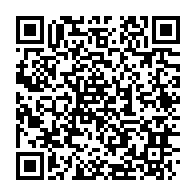 qrcode:https://news241.com/benin-la-police-sauve-23-adolescents-d-un-reseau-d-exploitation,2889