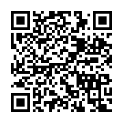 qrcode:https://news241.com/deces-de-jean-de-dieu-moukagni-iwangou-la-fin-d-un-destin,11096