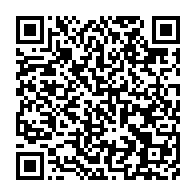 qrcode:https://news241.com/un-an-apres-avoir-mis-sur-ecoute-ses-opposants-ali-bongo-refuse,2879