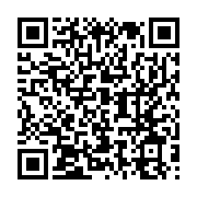 qrcode:https://news241.com/chine-un-hopital-poursuivi-en-justice-pour-avoir-soigne-un,1931