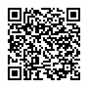 qrcode:https://news241.com/ses-deux-fils-jetes-en-prison-l-ancien-imam-de-libreville,8321