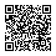 qrcode:https://news241.com/nigeria-bola-tinubu-candidat-du-parti-au-pouvoir-declare,1662