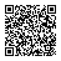 qrcode:https://news241.com/livre-de-pierre-pe%CC%81an-comment-accrombessi-attias-et-ibk-pillent,530