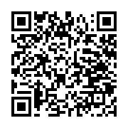 qrcode:https://news241.com/le-synamag-de-nouveau-sur-le-pied-de-guerre-contre-les,1899