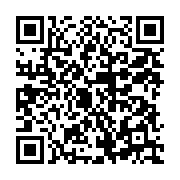 qrcode:https://news241.com/le-proces-sur-la-sante-d-ali-bongo-de-nouveau-reporte-au-2,4608