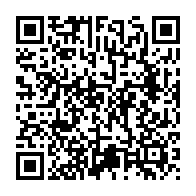 qrcode:https://news241.com/les-postiers-du-gabon-mettent-un-terme-a-leur-greve-apres-5-mois,5574