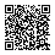 qrcode:https://news241.com/oprag-fin-de-l-epilogue-des-recrutements-anarchiques,5295