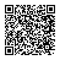 qrcode:https://news241.com/le-philosophe-francais-alain-s-adressant-au-monarque-gabonais,3220