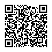 qrcode:https://news241.com/coronavirus-le-bilan-epidemiologique-du-gabon-au-11-novembre,560