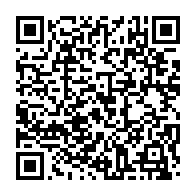 qrcode:https://news241.com/deja-724-millions-saisis-en-france-pour-la-presidente-de-la-cour,2642