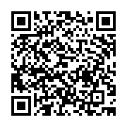 qrcode:https://news241.com/can-handball-2026-les-pantheres-du-gabon-rugissent-et,11434