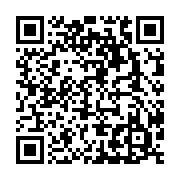 qrcode:https://news241.com/les-opposants-moderes-d-ali-bongo-deposent-a-leur-tour-leur,3524